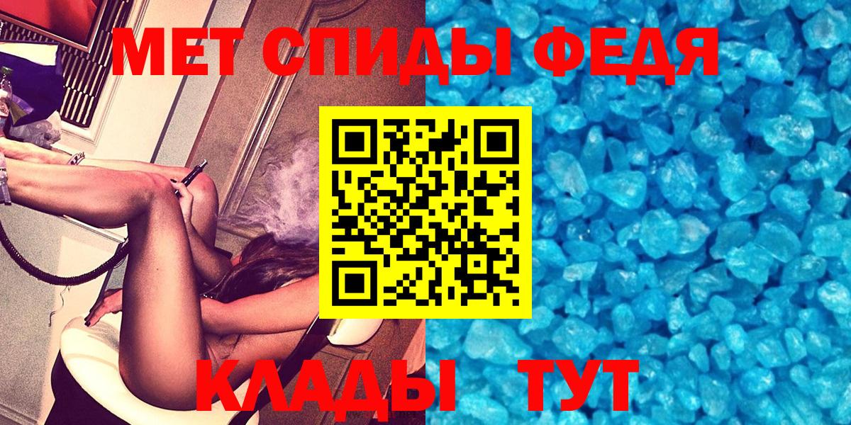 Amphetamine VHQ Вологда