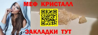 скорость Пушкино