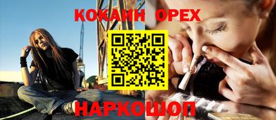 скорость Пушкино