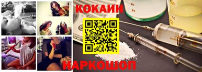 скорость Пушкино
