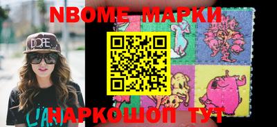 шишки Рязань
