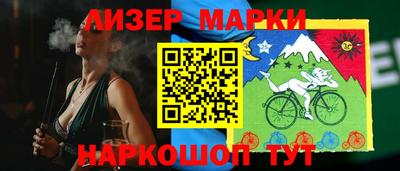 скорость Пушкино