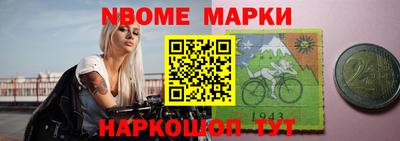 метадон Пугачёв