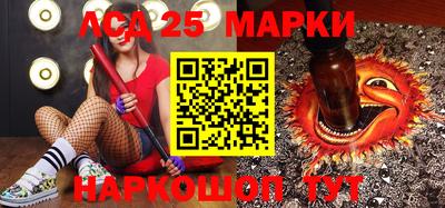 мефедрон VHQ Рузаевка