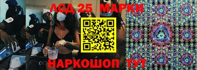 метамфетамин Пыть-Ях