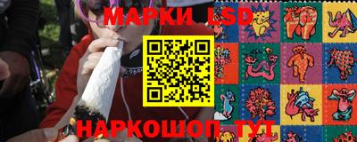 скорость Пушкино