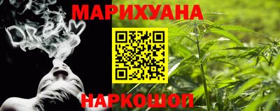 метадон Пугачёв