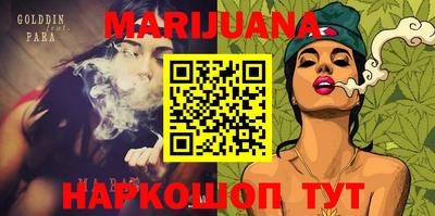 метадон Пугачёв