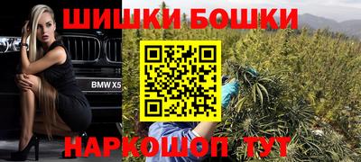 скорость Пушкино