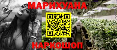 скорость Пушкино