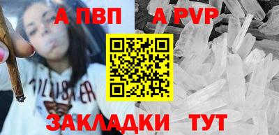 метадон Пугачёв