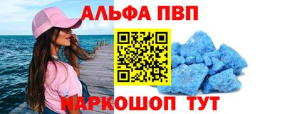 скорость Пушкино