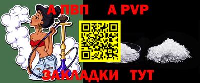 метадон Пугачёв