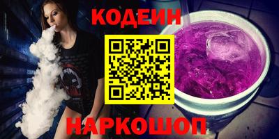 скорость Пушкино