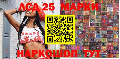метадон Пугачёв