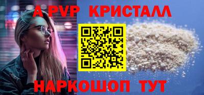 метадон Пугачёв