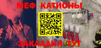 шишки Рязань