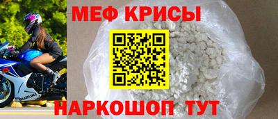 метадон Пугачёв