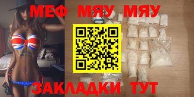 скорость Пушкино